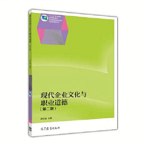 26个英文字母大牛宝体育小写占格(英语26个字母大小写怎么占格)